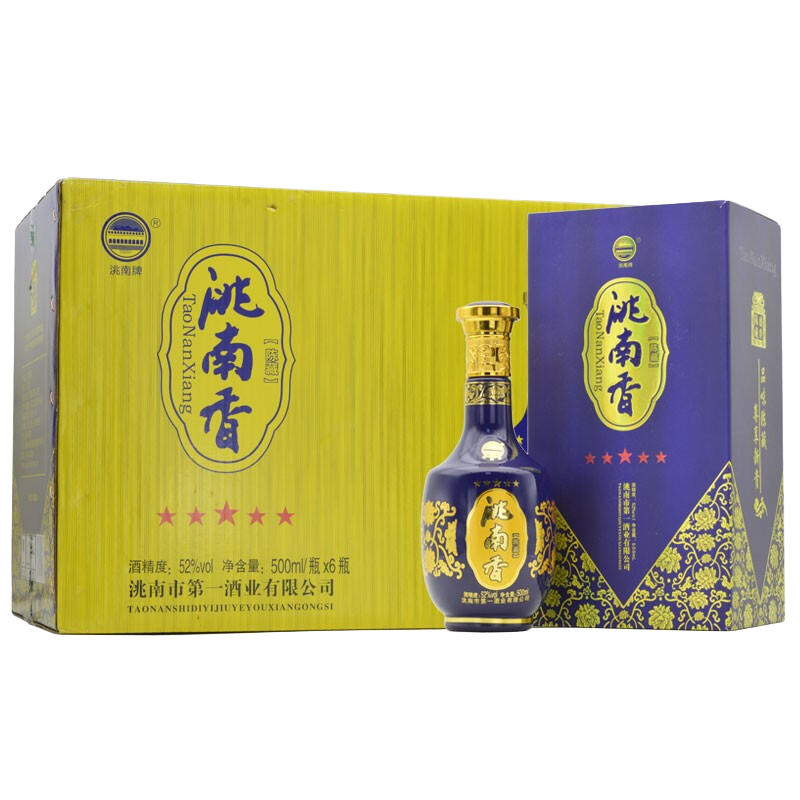 洮南香白酒东北吉林特产名酒 陈藏系列 浓香型纯粮酒  年货送礼 陈藏五星 52度 500ml 6瓶装