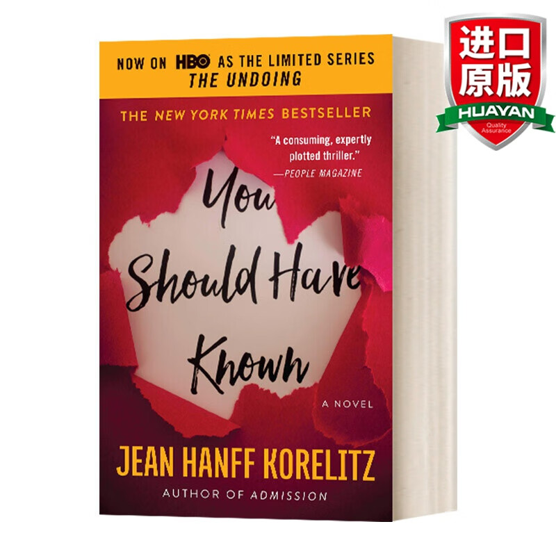 you should have known 英文原版 早知今日 英文版 进口英语原版书籍