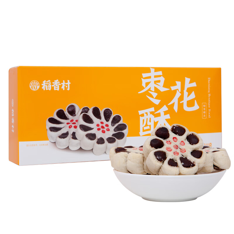 稻香村枣花酥210gx1盒 休闲零食小吃传统糕点心枣泥糕独立包装