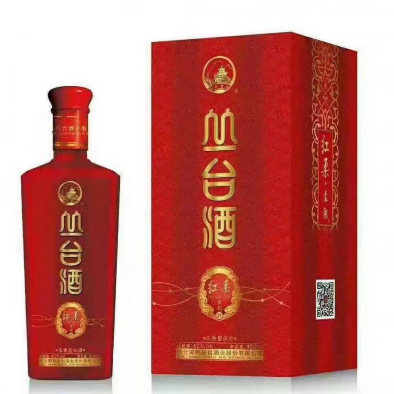 丛台20年白酒丛台红柔酒42度 450ml*6瓶浓香型白酒 450ml*6瓶