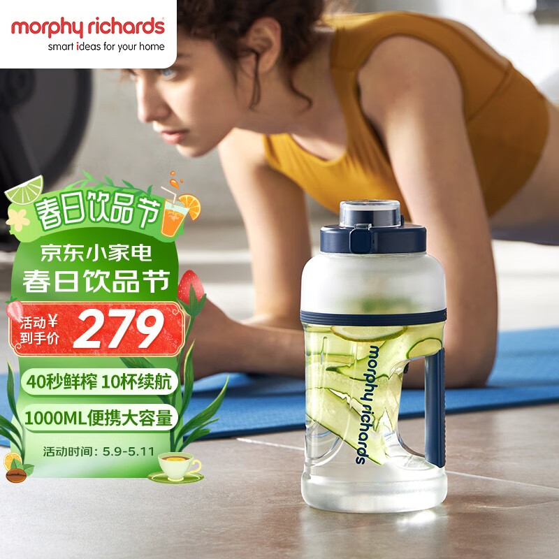京东新品首发 2022-05-10 - 第15张 | 最新购物优惠券 京东新品首发 2022-05-10 - 第15张 | 最新购物优惠券