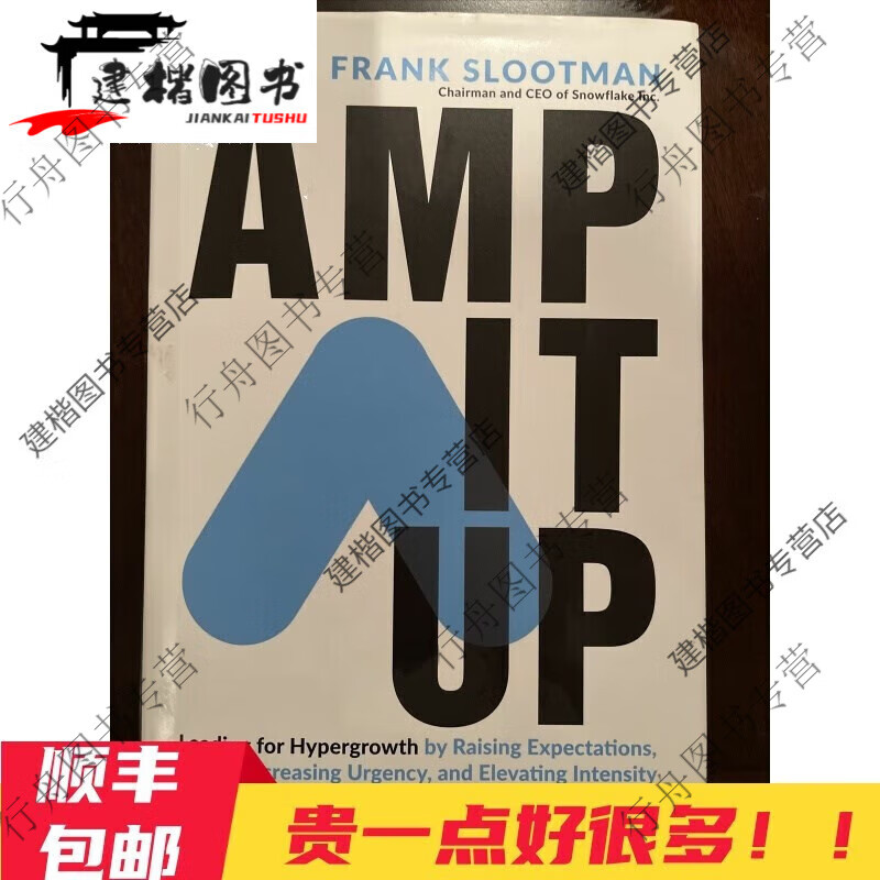 现货【包I邮】Amp It Up: Le