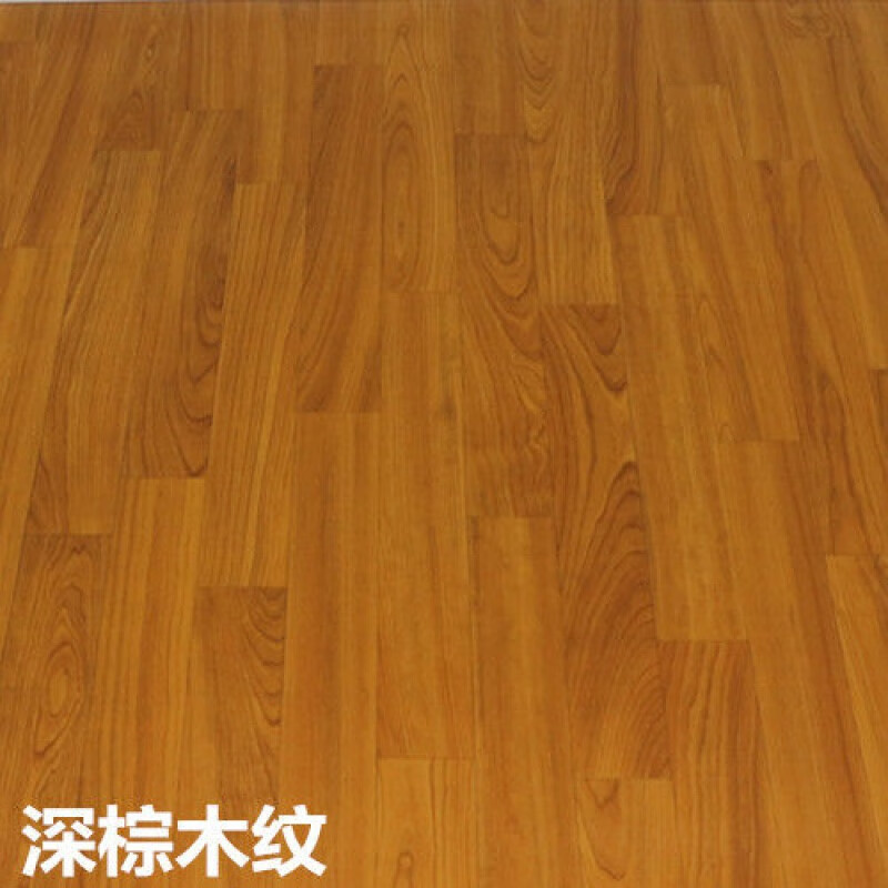 地暖垫客厅地热垫地暖毯家用电热地热发热地毯取暖地热板 深棕木纹色