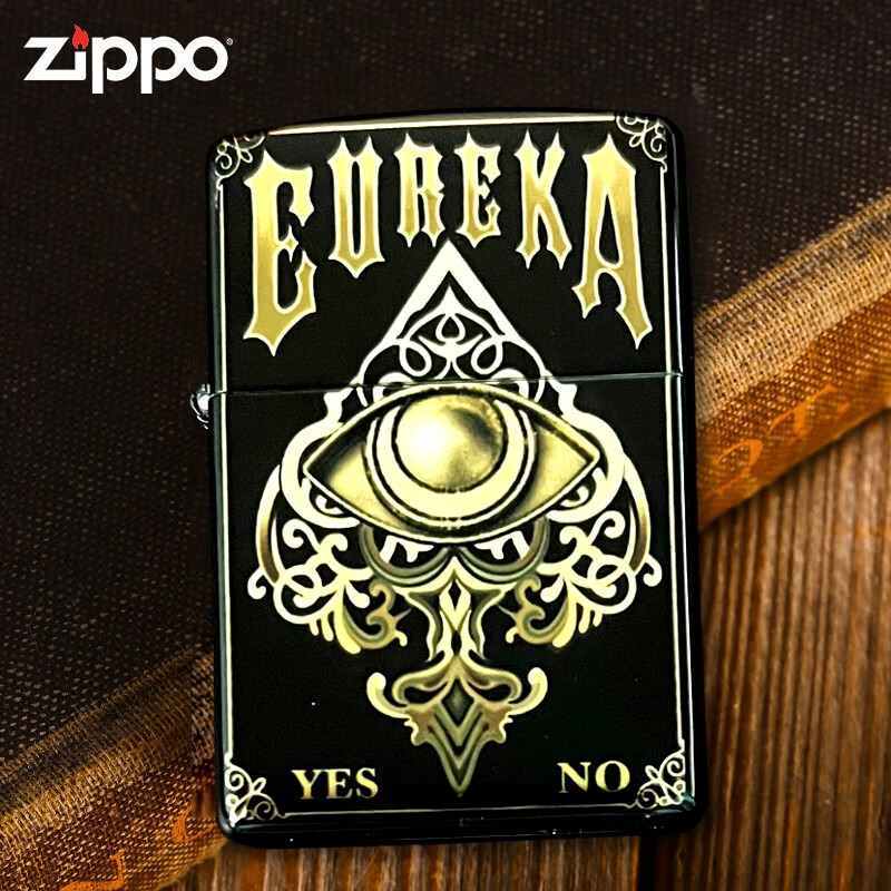 zippozippo 美国之宝燃油煤油打火机  黑冰眼中人 单机