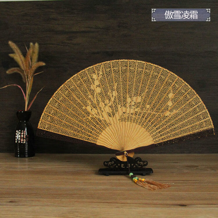 檀香扇工艺扇镂空木质檀木中国风礼品扇子折扇古风出国礼品 傲雪凌霜