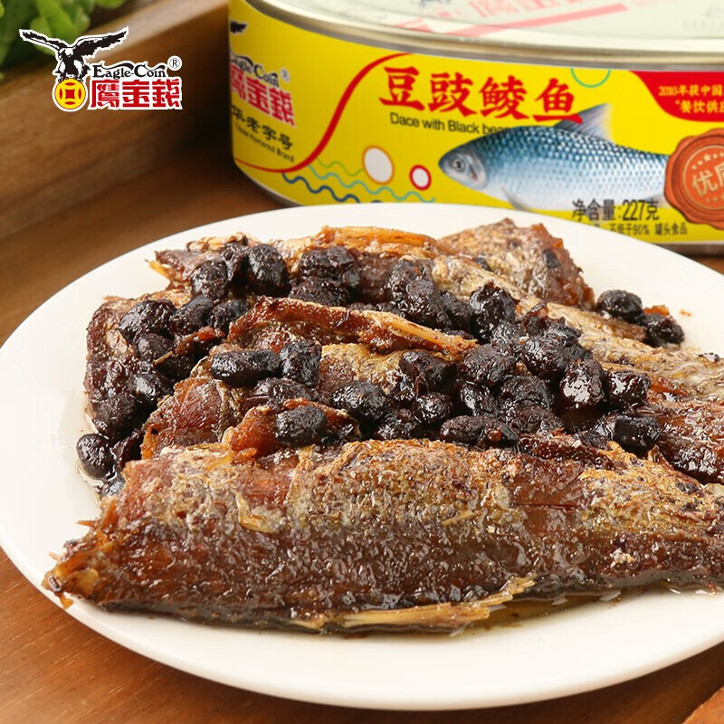 鹰金钱优质豆豉鲮鱼罐头227g即食海鲜食品熟食下饭菜中华老字号广东特产 优质豆豉鲮鱼罐头227g*4罐