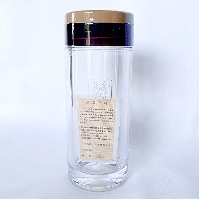 杯pc06  pc08无味隔热防摔pc有机玻璃杯子 上龙口杯pc06(南龙)260ml