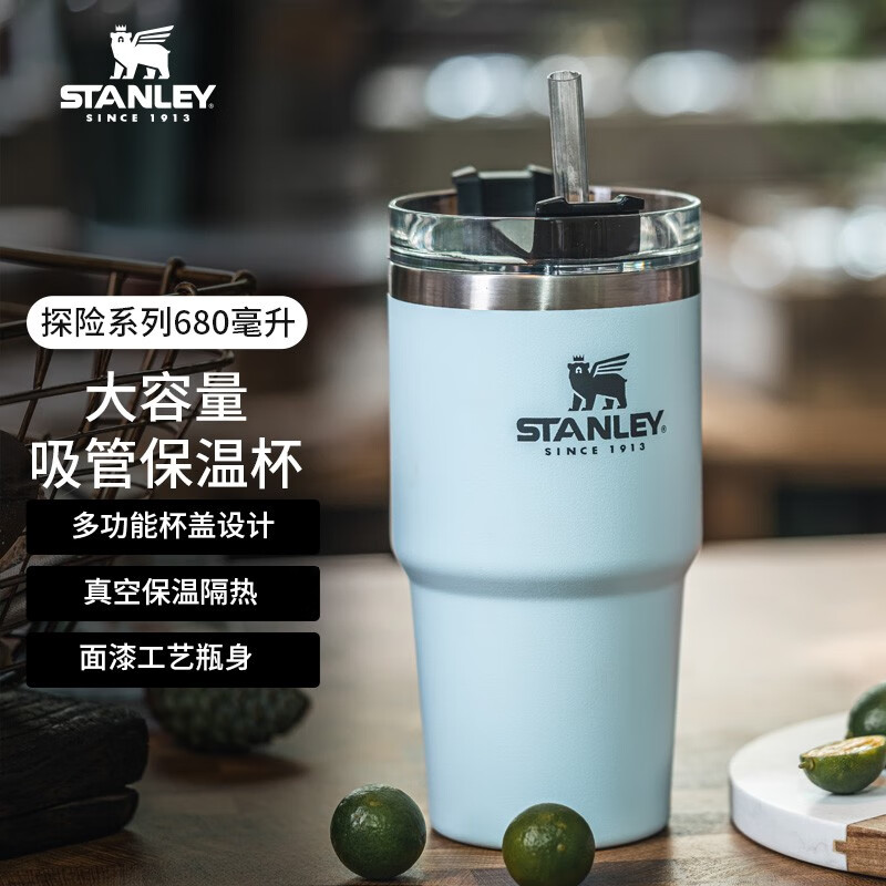 近期保温杯的价格走势|保温杯价格比较
