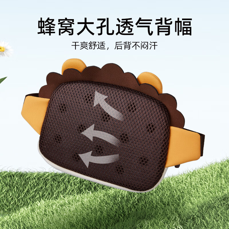 诺狐儿童书包幼儿园背包男女卡通动物腰包出行小斜跨背包户外游玩 小鲨鱼