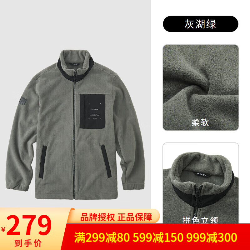查看源网页