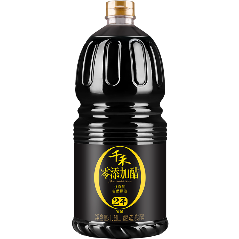 千禾 醋 2年窖醋 纯粮酿造  凉拌食醋1.8L 不使用添加剂 14.8元
