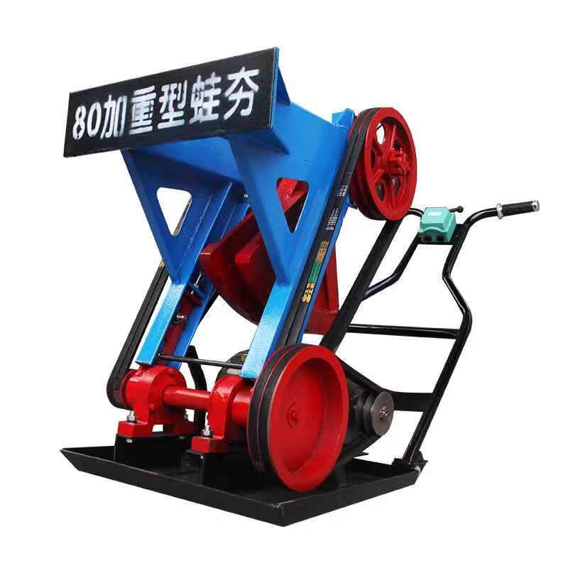 定制电动蛙夯手扶蛙式打夯机沟渠农村地基夯土机夯实机蛤蟆夯加重型夯