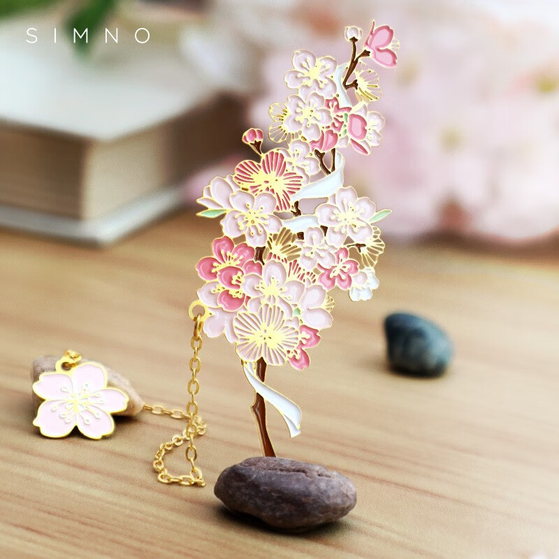 书签古风金属黄铜镂空书签套装送老师同学纪念品小清新伴手礼生 樱花