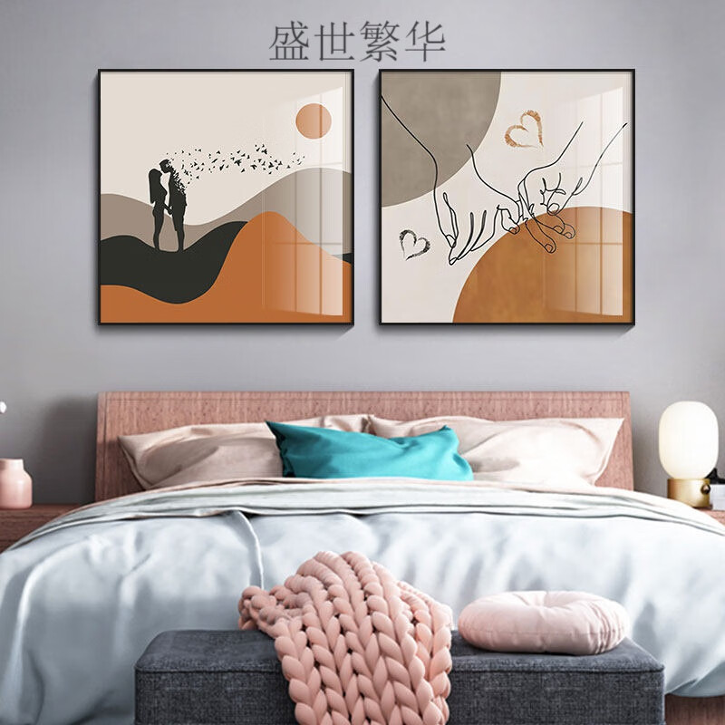 床头挂画主卧 轻奢风床头挂画北欧风卧室装饰画莫兰迪床头壁画婚房