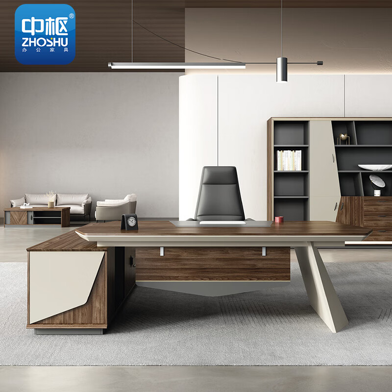 中枢 老板桌办公室简约现代大气班台时尚轻奢总裁桌经理桌主管桌