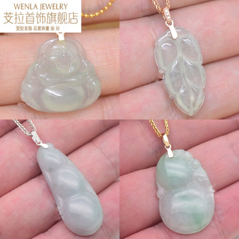 芠拉18k金扣吊墜扣頭簡(jiǎn)約風(fēng)格翡翠瓜子扣玉墜蜜蠟夾扣子配件 素金18k黃金小號(hào)夾子