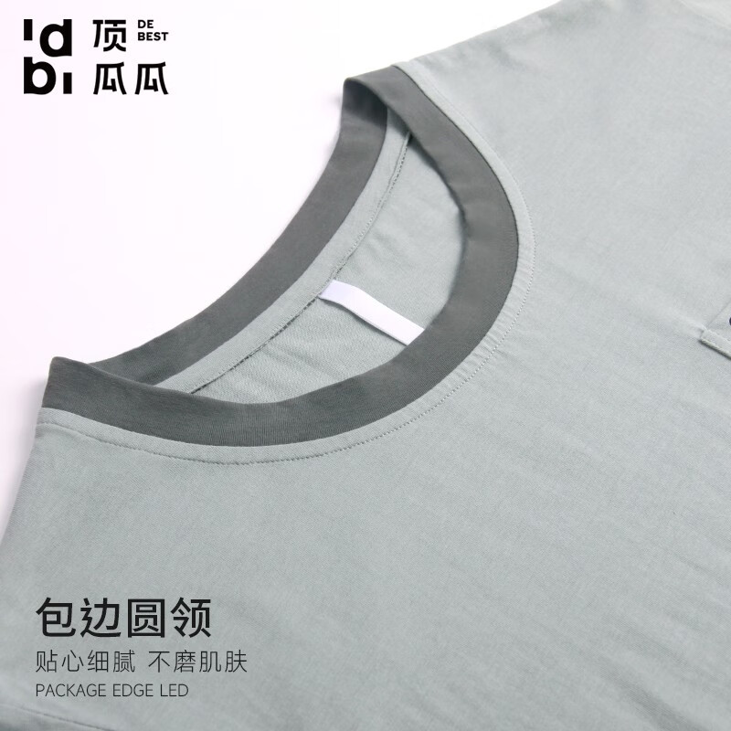 顶瓜瓜春秋睡衣男纯棉套装弹力长裤圆领套头休闲家居服 灰湖绿  春季套装 2XL