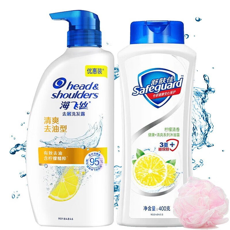 海飞丝洗发水舒肤佳沐浴露组合套装家庭装 去屑止痒控油洗头膏 男女通用 海飞丝清爽500g+柠檬沐360g
