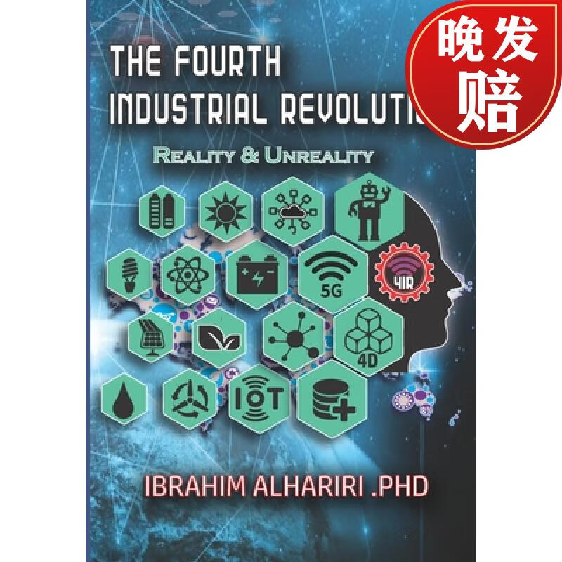 【4周达】the fourth industrial revolution: reality & unreality