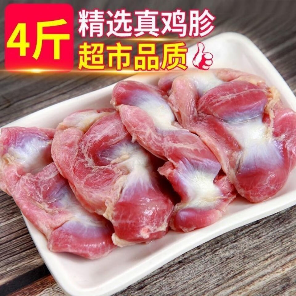 ɱ䶳Ӽθƻ 4װũɢ29Ԫ