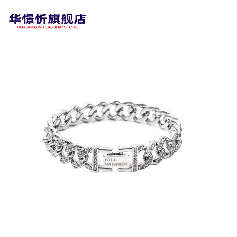 珠佩丽古巴手链回到未来 天作之合双排镶古巴链情侣手链男 银色18cm