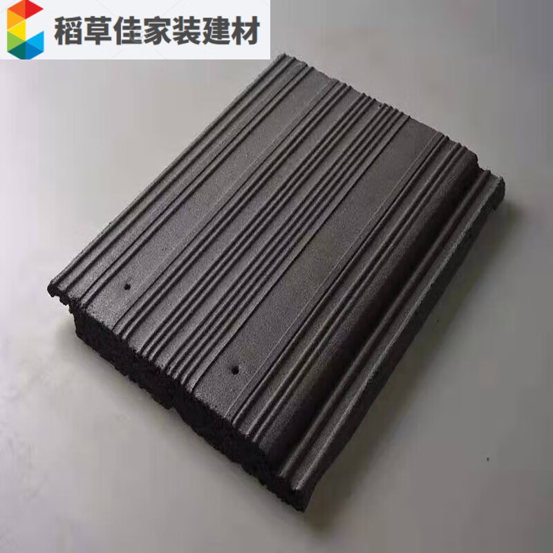 适之 水泥平板瓦片混凝土瓦别墅屋顶波形彩瓦屋面脊瓦水沟檐口90度盖