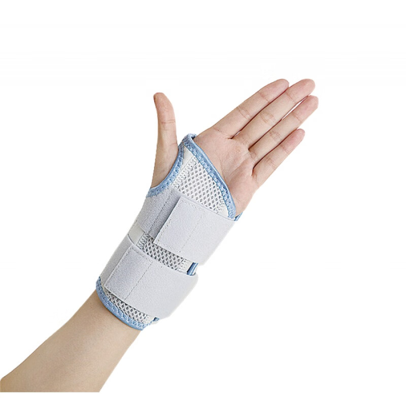 腱鞘炎护腕舟状骨骨折术后固定支具医院用tfcc护腕 妈妈手腕固定 腕