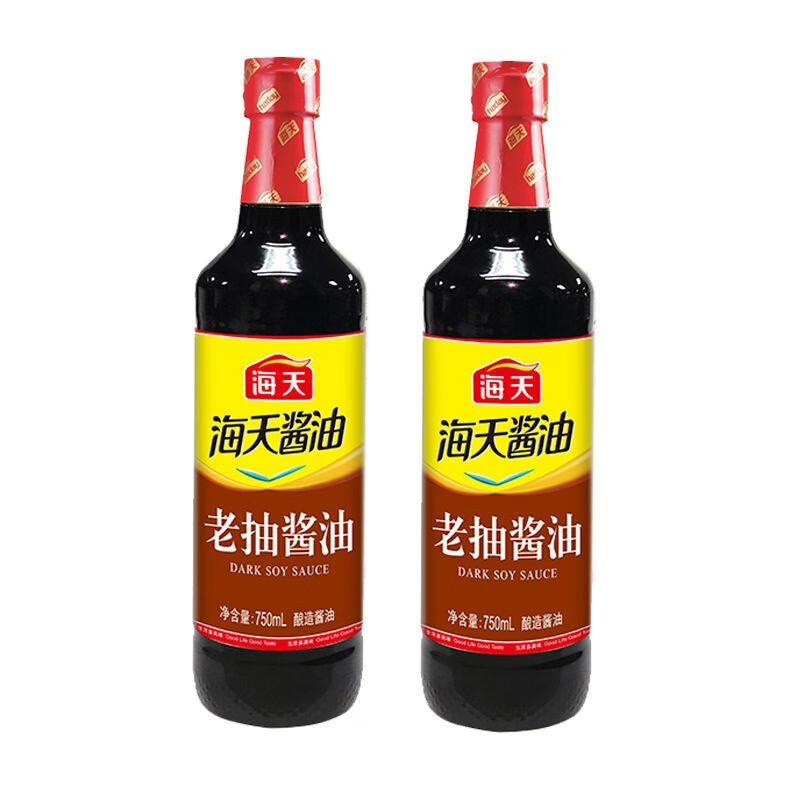 海天老抽酱油750ml*2瓶 新老包装随机