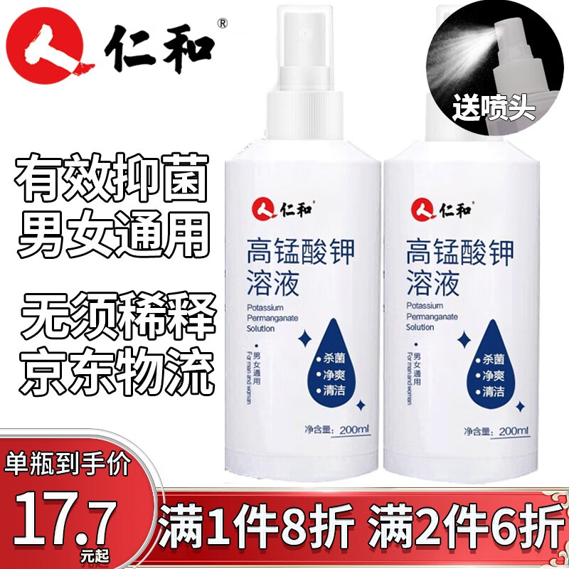 低价实惠！抢购最新款式珠宝首饰，价格走势看涨