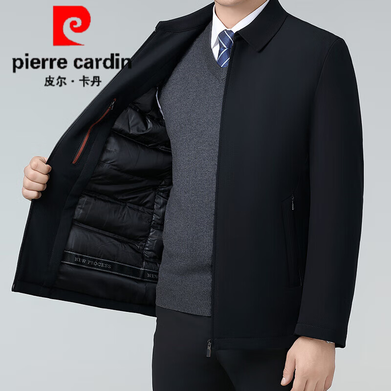 皮尔卡丹（pierre cardin）羽绒服男翻领可拆卸鹅绒内胆冬季中老年加厚保暖防寒羽绒夹克外套 黑色 M (170)建议体重100-125斤
