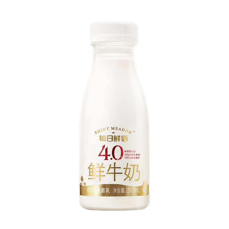 每日鲜语X PLUS会员 4.0g蛋白质鲜牛奶定期购分享装250ml*3