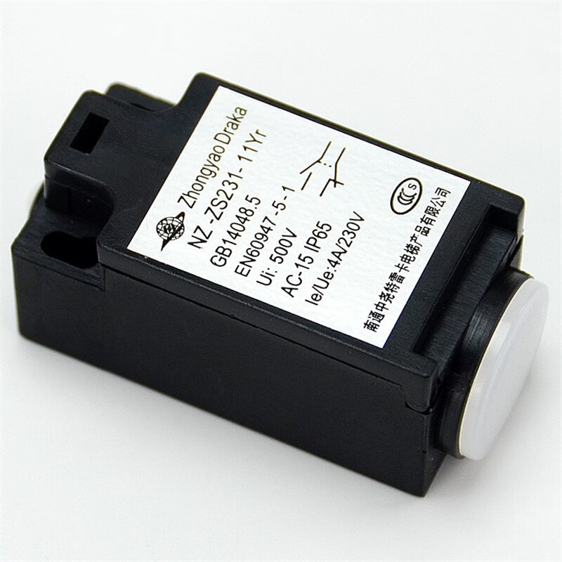 云启格电梯配件 限位开关限速开关行程开关nz-zs231-11yr 黑色