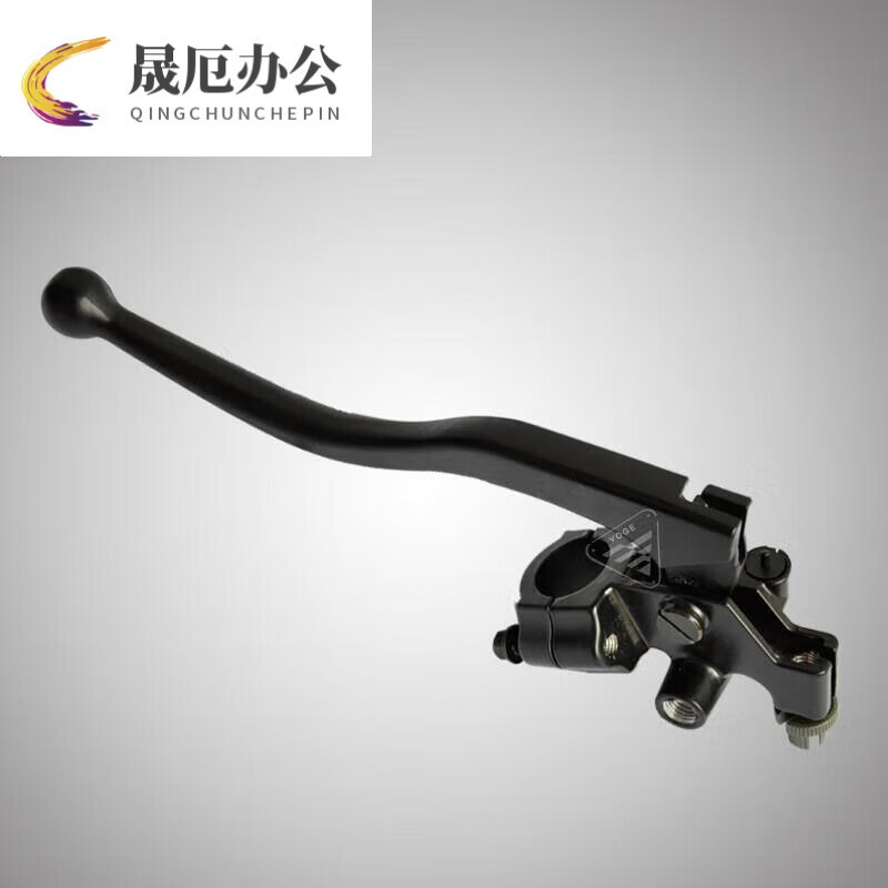 适用于隆鑫无极lx300r 300rr 300ac 300ds左右离合前碟刹车手柄把手