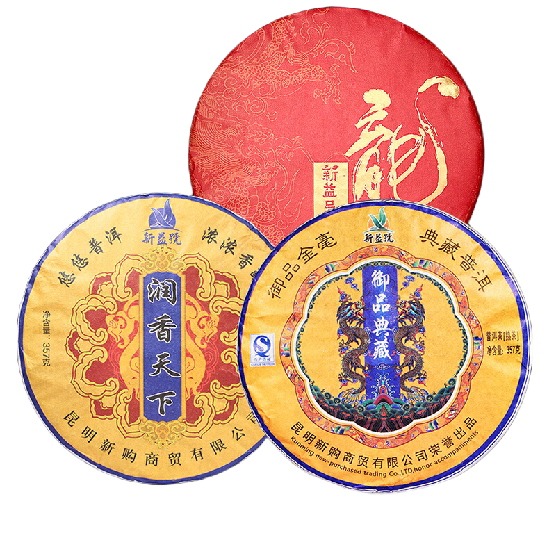 ���ڲ�����������ն��������������ӱ�������Ҷ�Լ�������������Ʒ����������� ���ϲ賢��ʵ����ϡ�1071��*1�� 162Ԫ