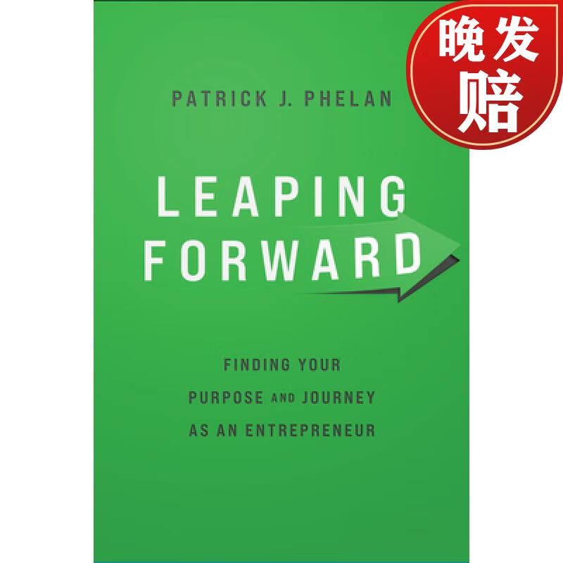 【4周达】leaping forward: finding your purpose and journey as an