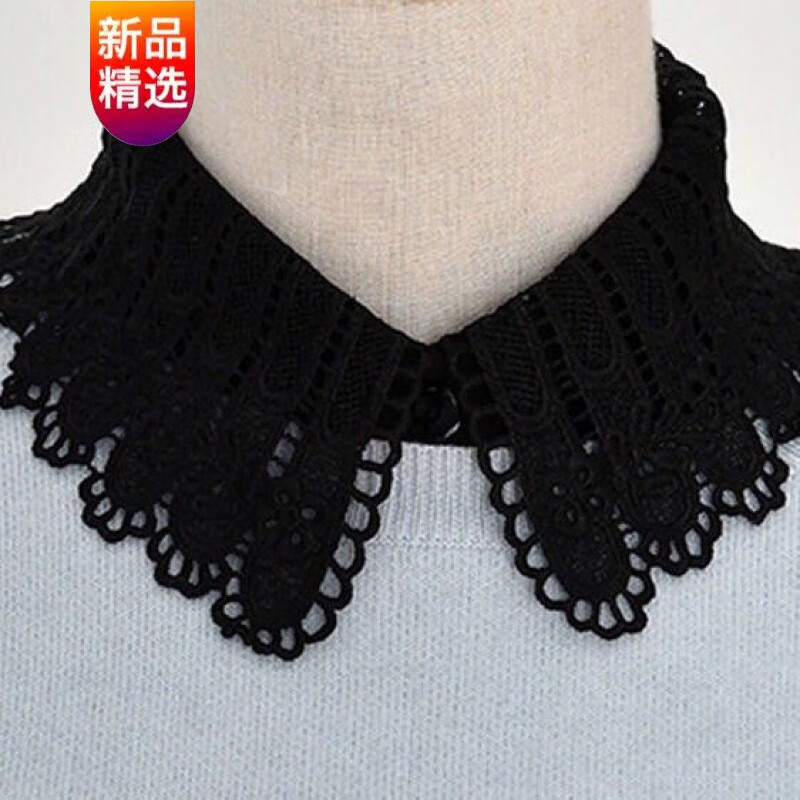 新款假领子女秋蕾丝立领内搭衬衫领日系可爱配毛衣假领子女百搭假领
