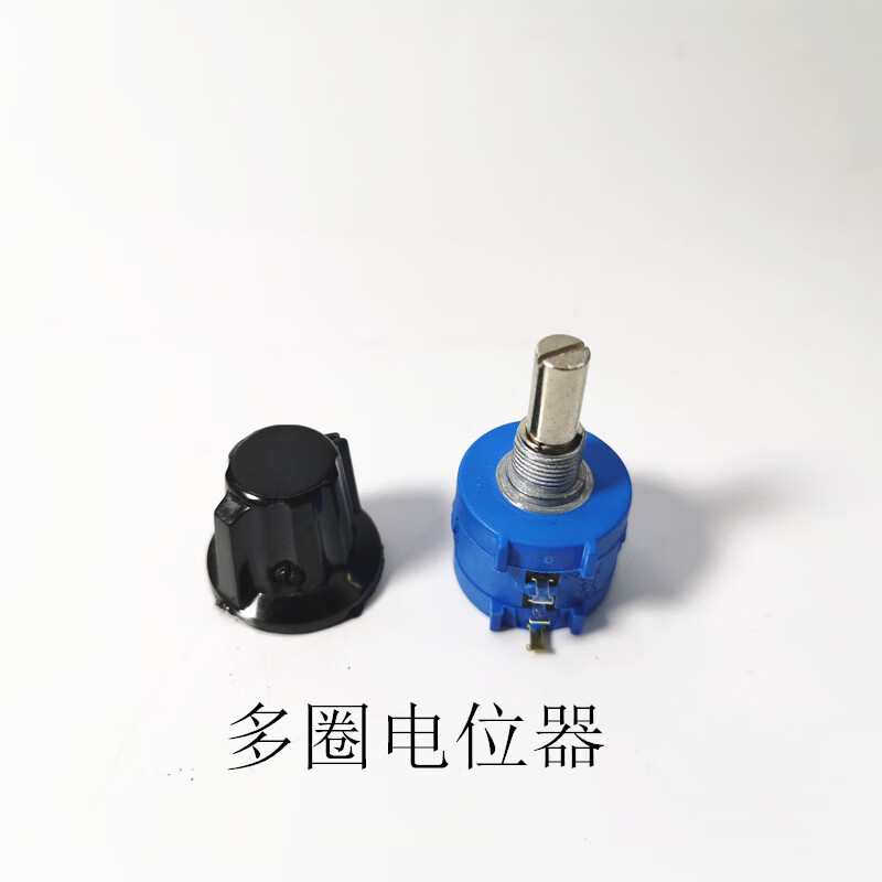 变频器专用可调电阻电位器rv24yn wx112精密多圈电位器3590s wxd3