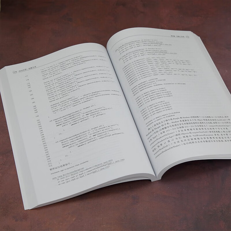 Java泛型、容器与流