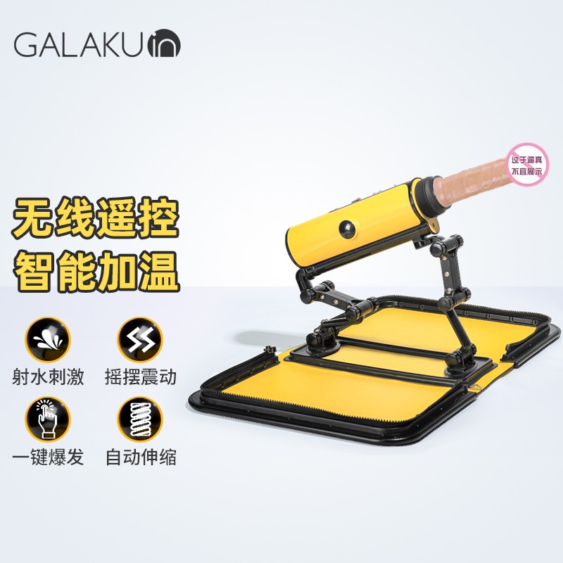 抢购不可错过!XX产品价格暴跌,前所未有的低价放送!