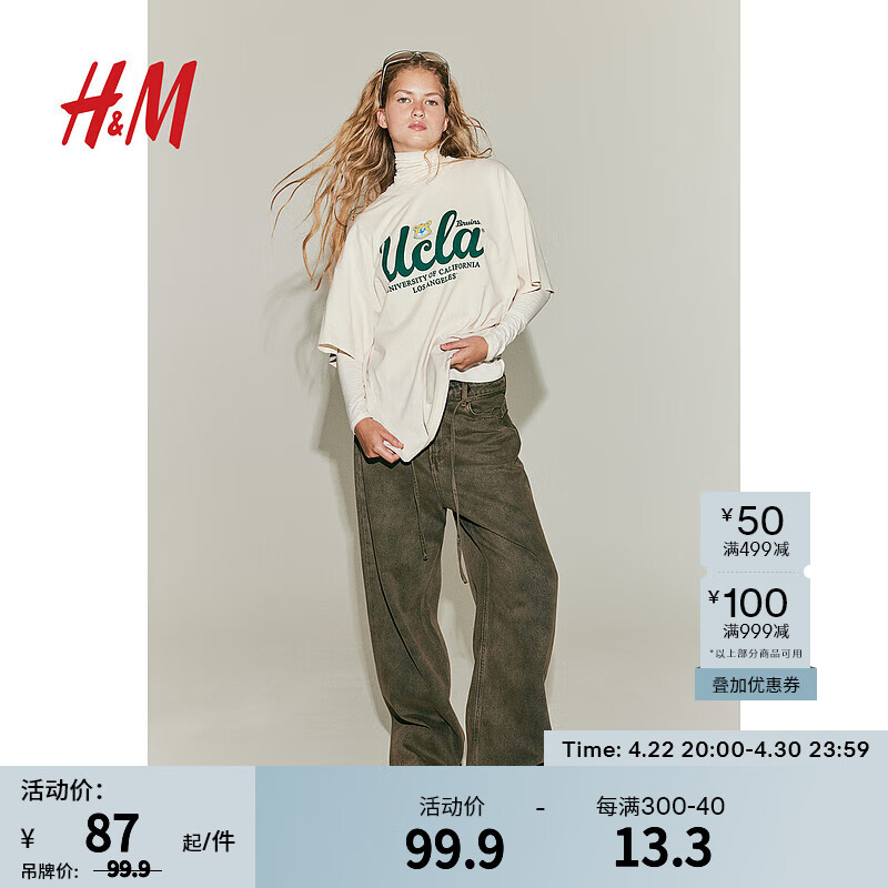 H&M【UCLA大学】女装T恤夏季新款美式廓形宽松印花T恤短袖1162785 浅米色/UCLA 155/80