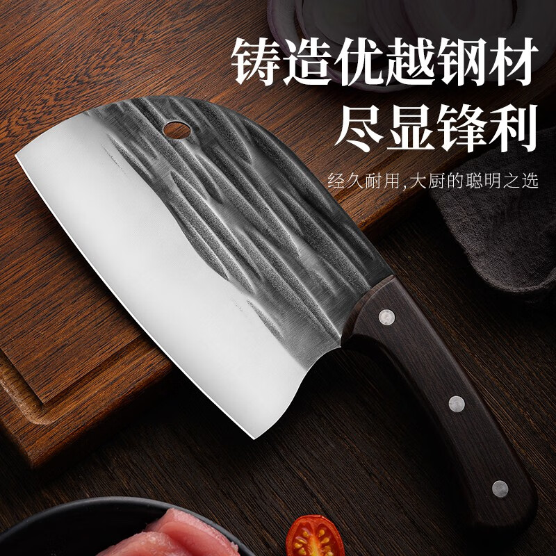 三头熊,高质菜刀与实惠价格
