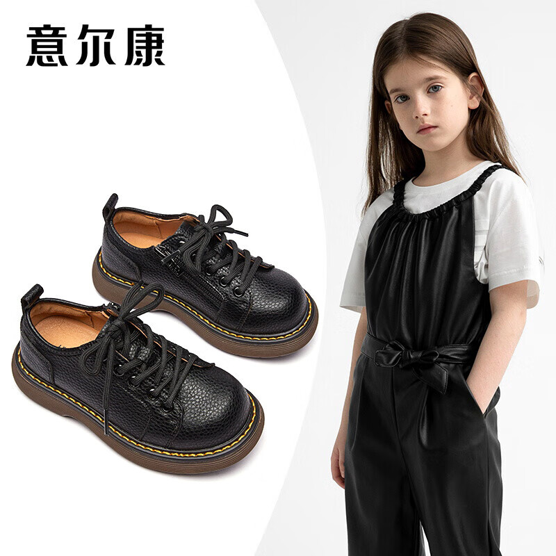 意尔康女童皮鞋黑色儿童公主鞋中大童英伦风厚底童鞋ECZ2525685 黑色 28使用感如何?