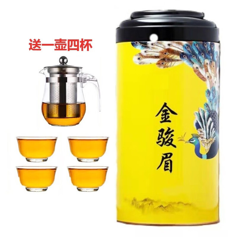 ɽ������ ��ü��� ��Ҷ2025�²����������͹�װ��װ 250g��һ���ı�