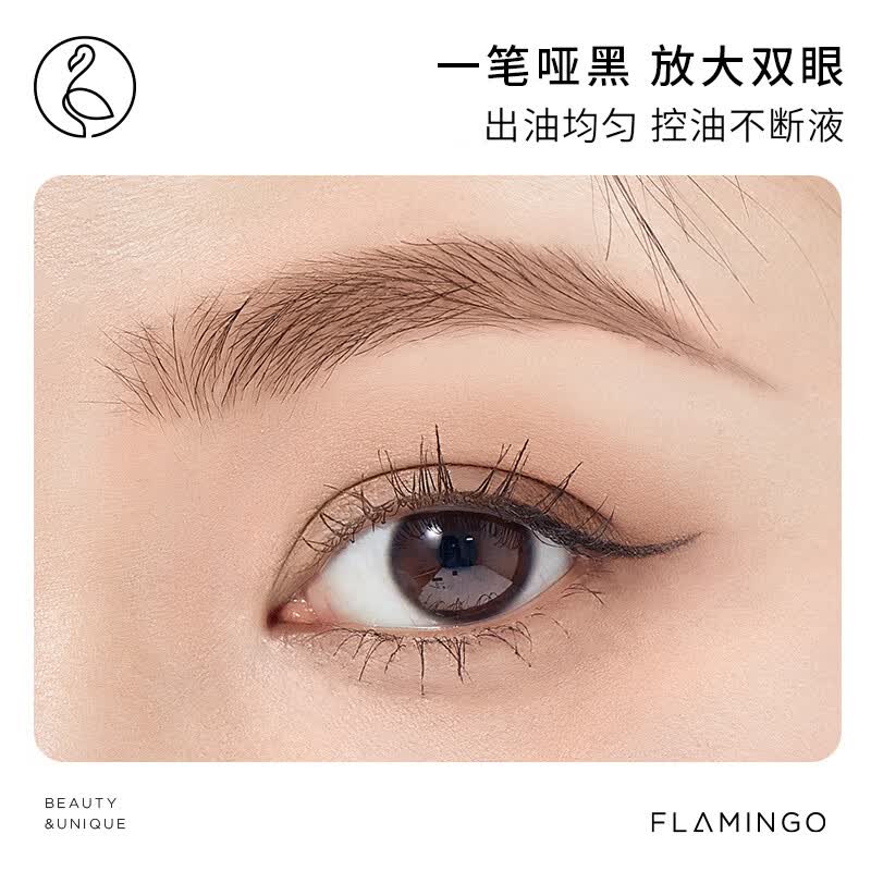 火烈鸟细金眼线笔初学者细头防水防汗持久速干不易晕染新手眼部眼线笔 小紫笔- 黑色【海绵头】