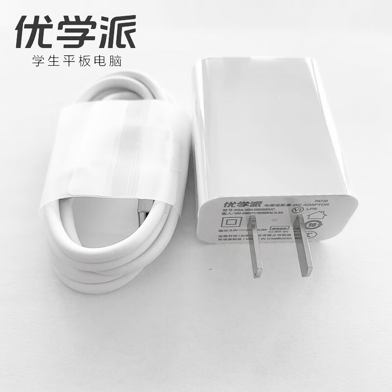 京东数码家电 2022-01-16 - 第29张  | 最新购物优惠券