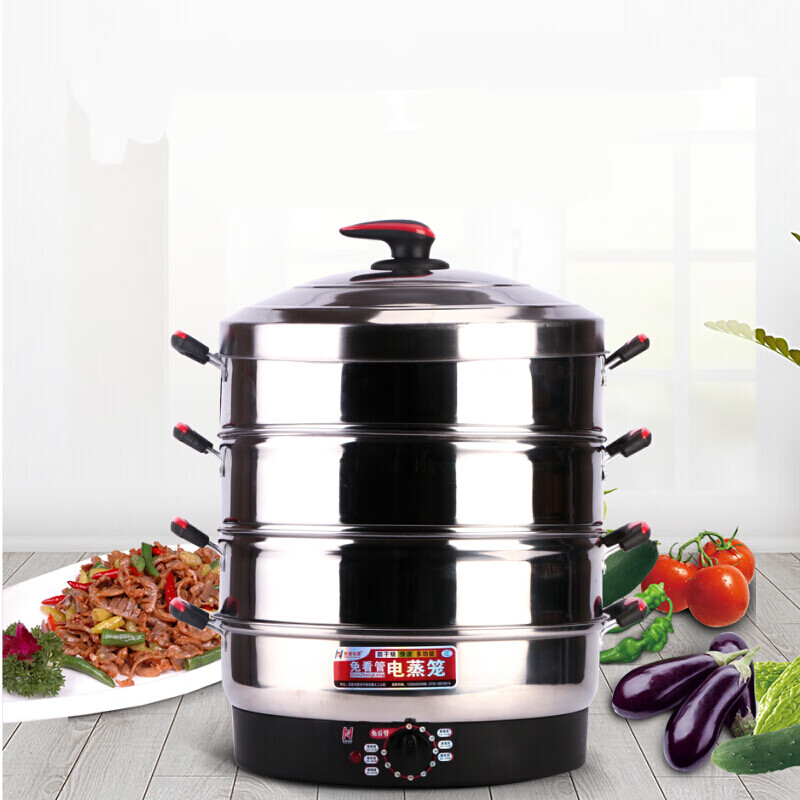NUOLIKES 可预约多功能蒸锅商用大容量电热锅家用蒸包子三层安全蒸锅 第三代47cm（有定时功能）