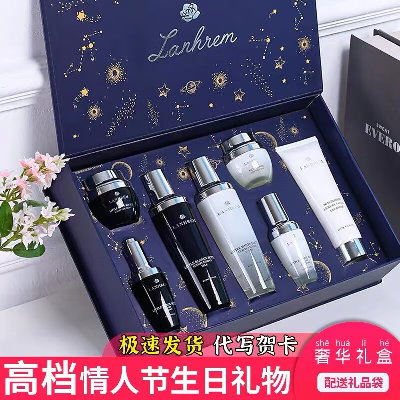 京东套装礼盒价格曲线图在哪|套装礼盒价格比较