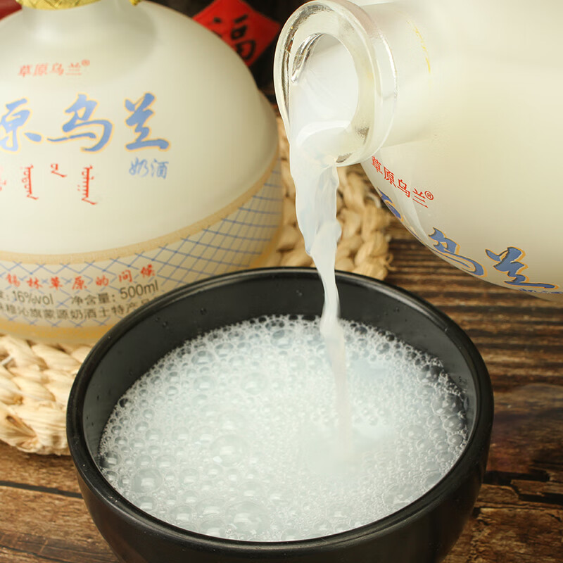 草原乌兰 500ml 内蒙古特产发酵型奶酒马奶酒16度国产白酒低度