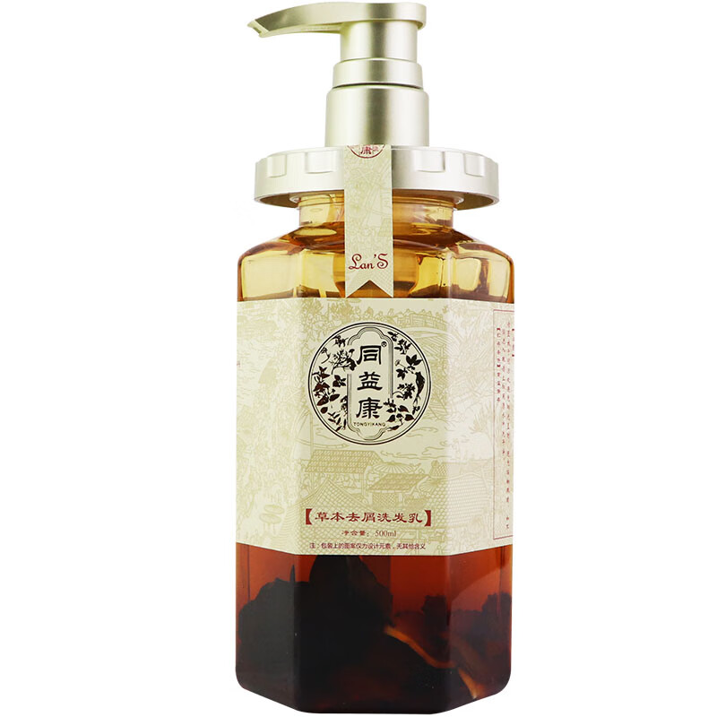 同益康草本去屑防断发洗发水控油强根健发洗发露无硅油植物浸泡养发护发 草本强根健发洗发露 500ml 1瓶