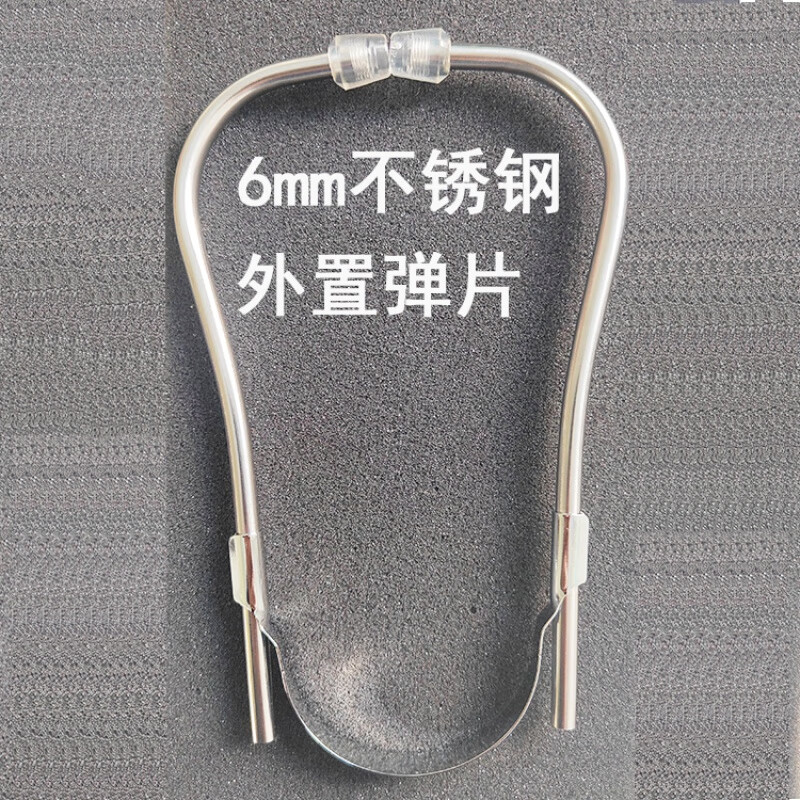 听诊器配件 听诊器耳挂 不锈钢医用听诊器耳挂 6mm不锈钢外置弹片